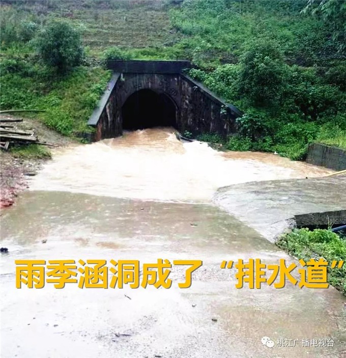 微信图片_20200106115806