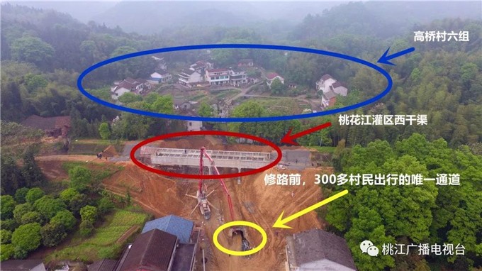 微信图片_20200106115750