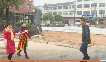 微信图片_20200106115738