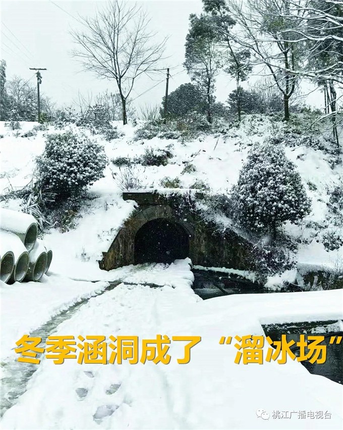 微信图片_20200106120123