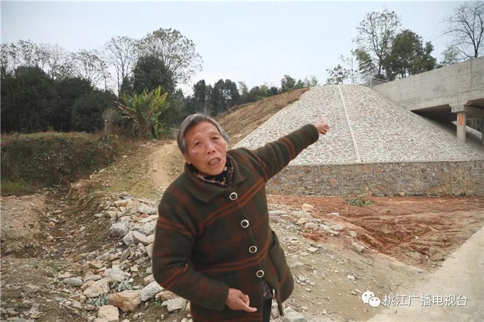 微信图片_20200106120622