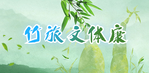 念