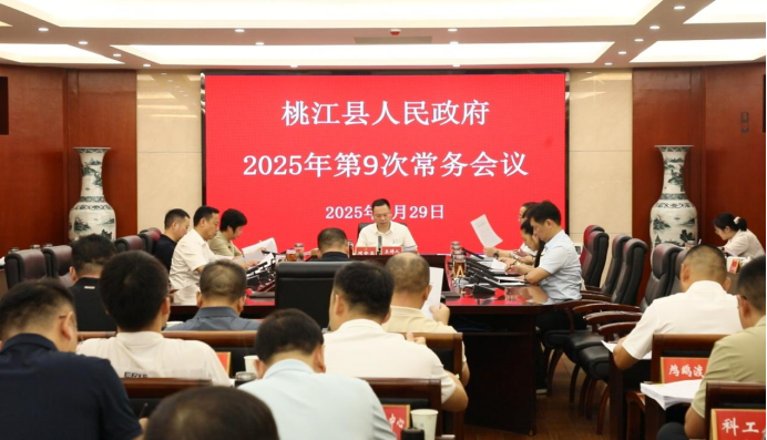 ܵǸٿ20259γ