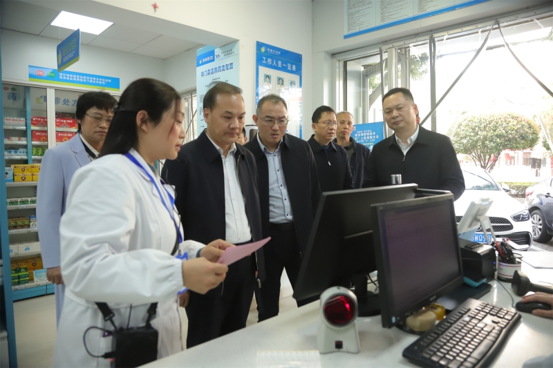湖南省医保局来桃江调研医保工作
