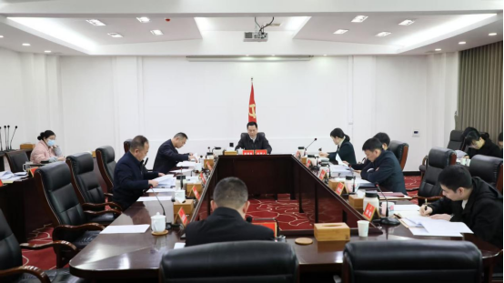 �ܵǸ������ٿ�2025���22����ί��ί�����