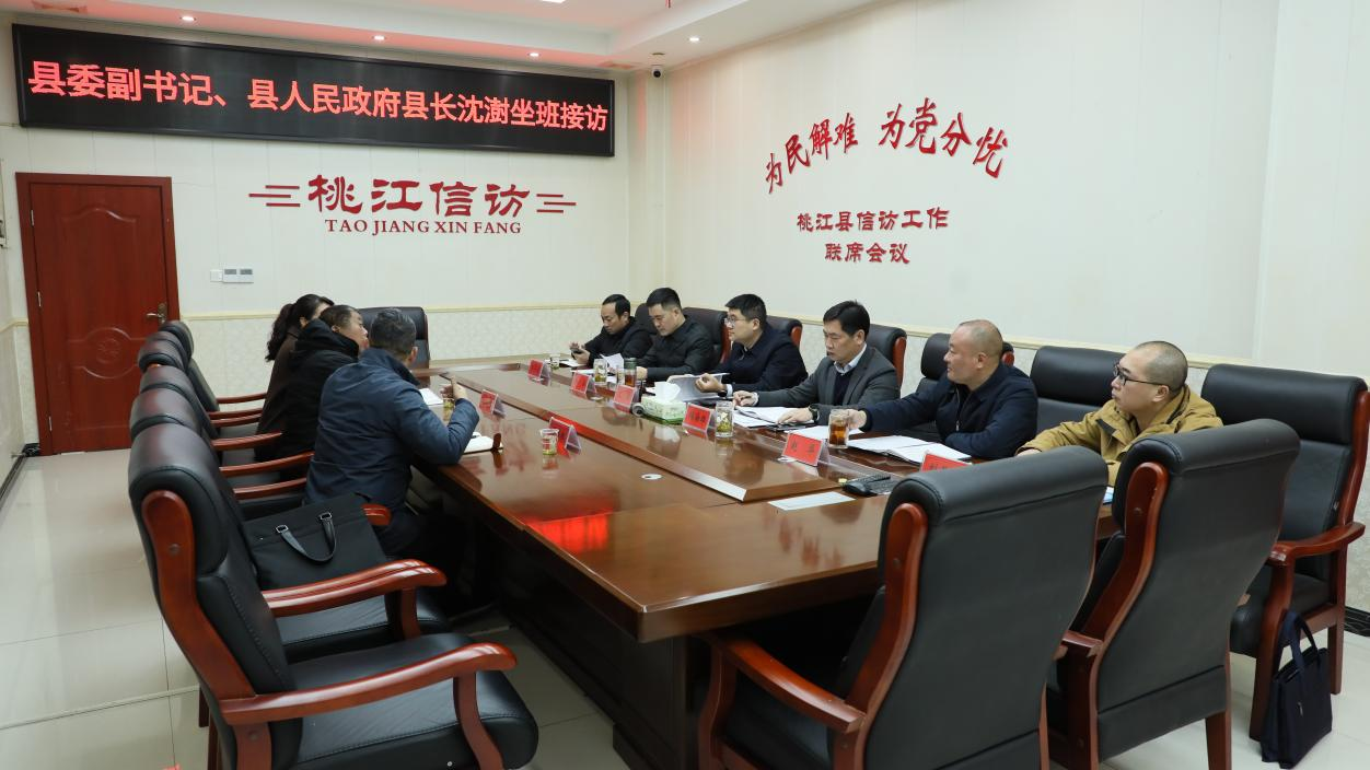 ���������ŷù������Ӵ�����Ⱥ��