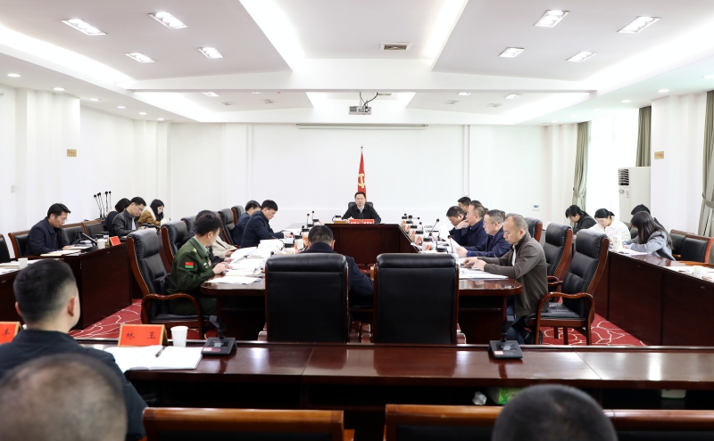 �ܵǸ������ٿ�2026���7����ί��ί�����