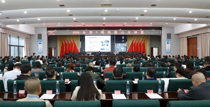 �ҽ���2026���һ�ڡ����ɽ���á�����