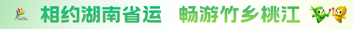 ʡ�˻�